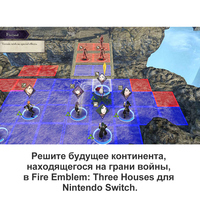 Gry Nintendo Switch Fire emblemat trzy domy strategia RPG gatunek wsparcie TV Tabletop tryb ręczny do przełączania konsoli OLED Lite 6